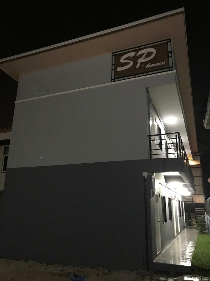 Sp Home Bangsaen מראה חיצוני תמונה
