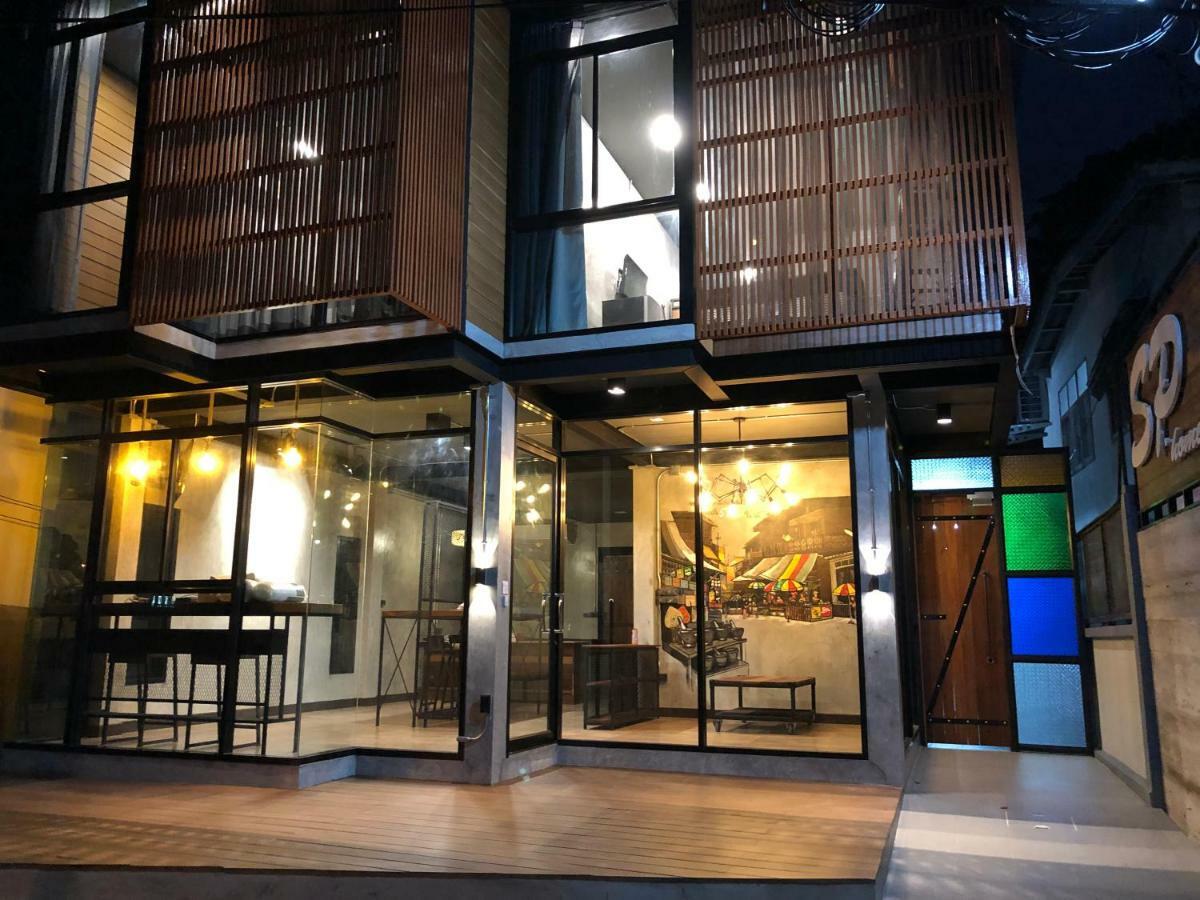 Sp Home Bangsaen מראה חיצוני תמונה